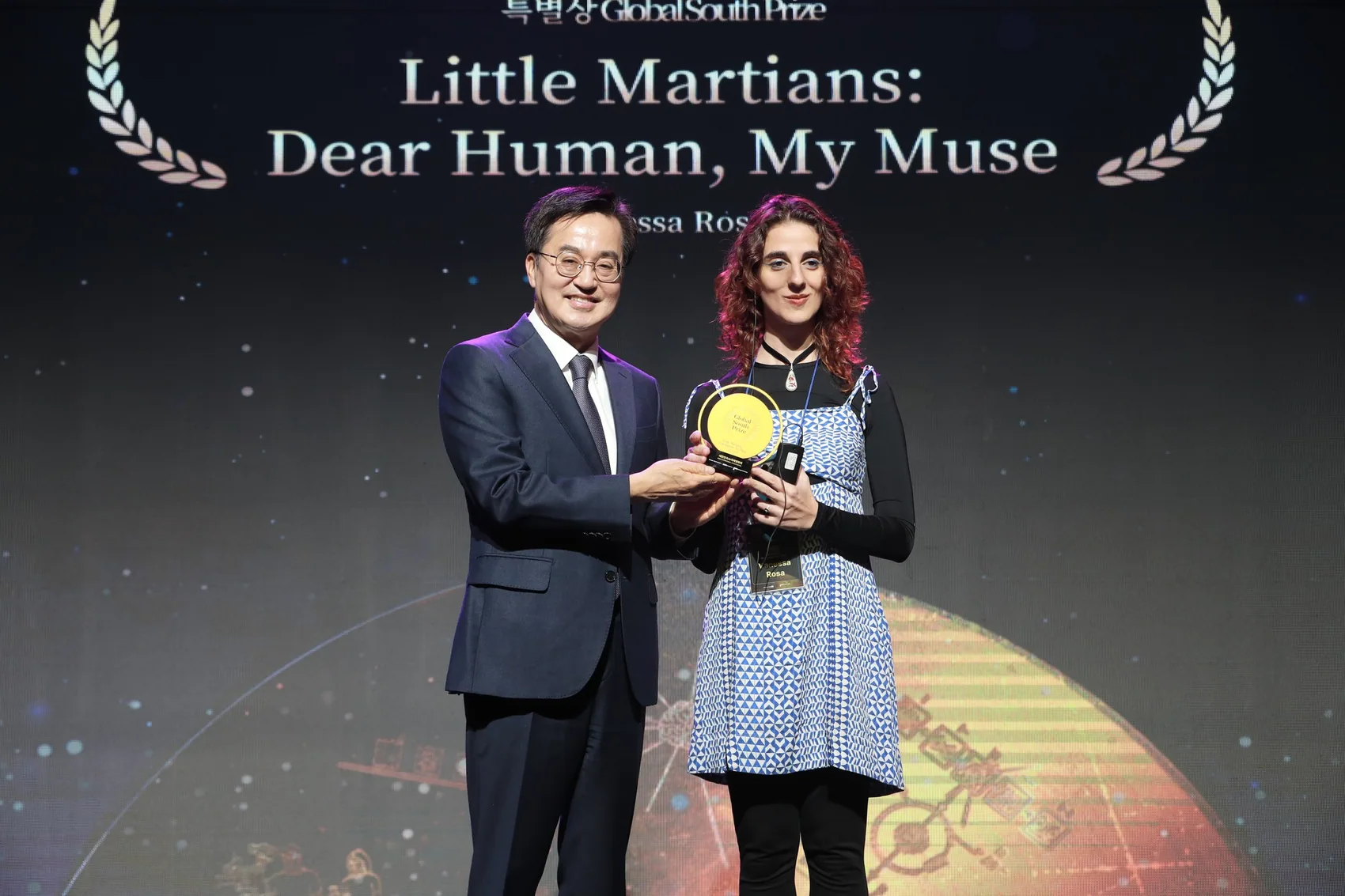 Receiving the Global South Prize for Little Martians: Dear Human, My Muse. Korea International AI Film Festival, 25 October 2024.