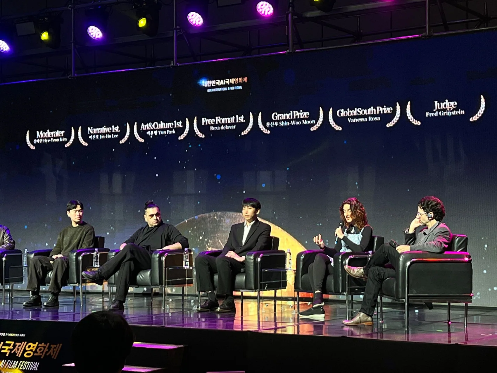 The panel of award winners, Korea International AI Film Festival.