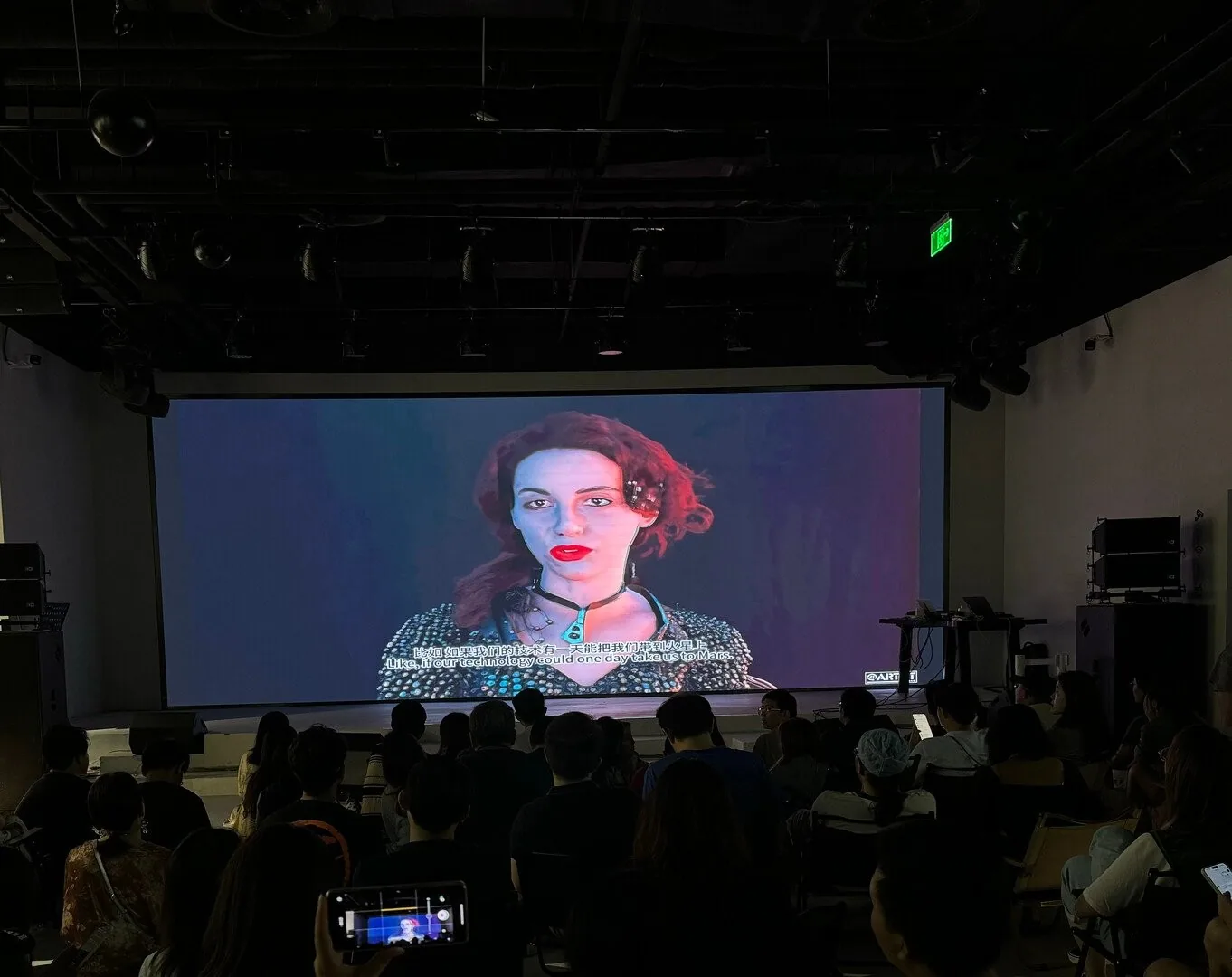 Verdelis on the screen, AI Artist festival, China.