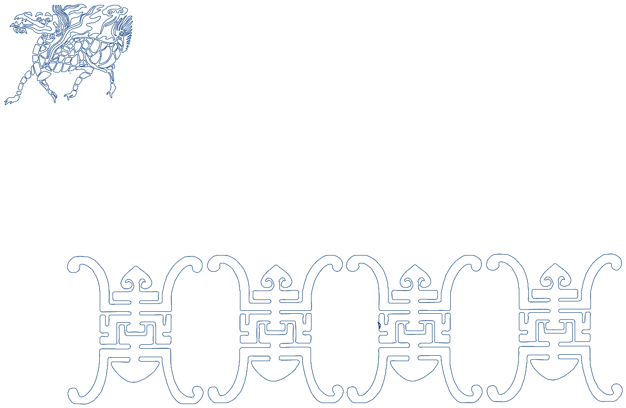A border and a qilin, from the porcelain