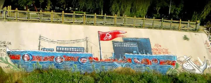 Chile, 2013